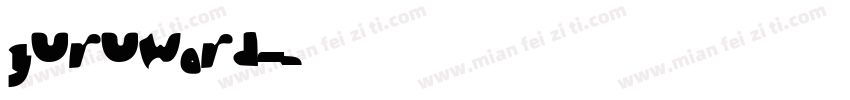 guruword字体转换