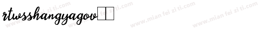 RTWSShangYaGOv1字体转换