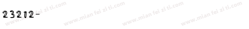 23212字体转换