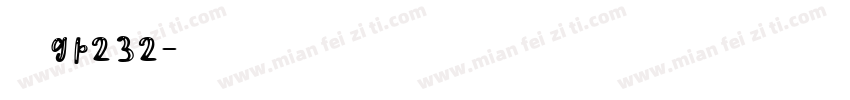 楷体GB232字体转换