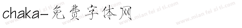 chaka字体转换