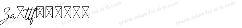Za.ttf字体转换
