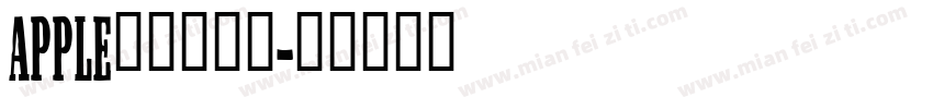 apple官网的字库字体转换