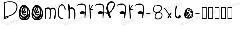 Boomchakalaka-8x60字体转换