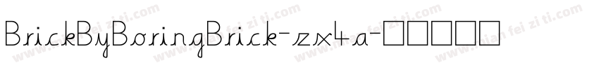 BrickByBoringBrick-zx4a字体转换