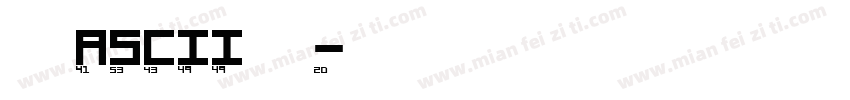 强制ASCII字体字体转换