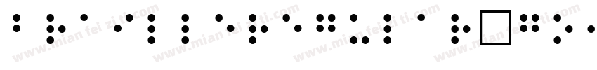 BrailleRegular-GOwP字体转换