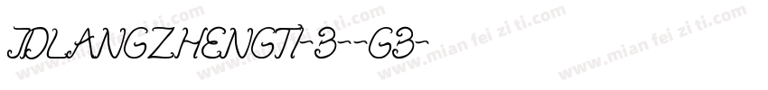 JDLANGZHENGTI-B--GB字体转换