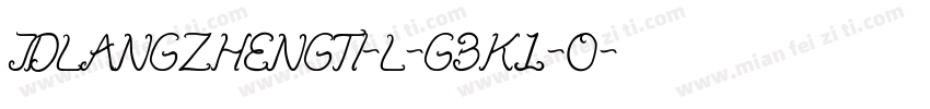 JDLANGZHENGTI-L-GBK1-0字体转换