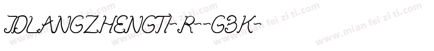 JDLANGZHENGTI-R--GBK字体转换