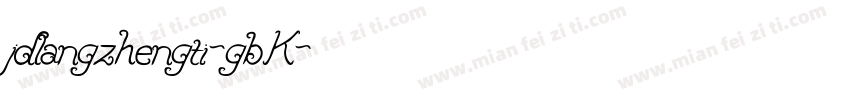 jdlangzhengti-gbK字体转换