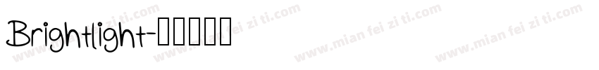 Brightlight字体转换