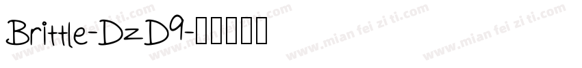 Brittle-DzD9字体转换