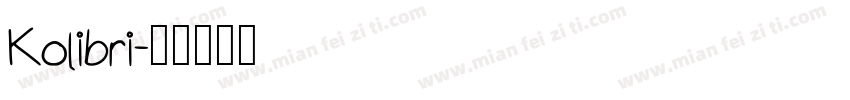 Kolibri字体转换