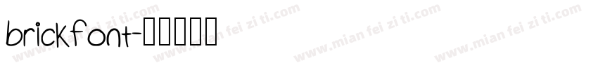 brickfont字体转换