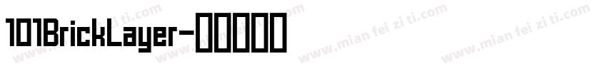 101BrickLayer字体转换