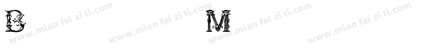 BritishMuseum1490-wy83字体转换