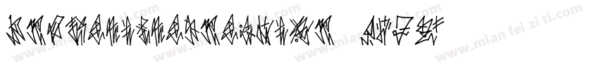 BrokenLinesRegular-9V7Z字体转换