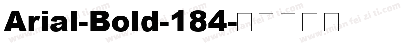 Arial-Bold-184字体转换