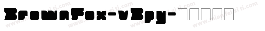 BrownFox-vBpy字体转换