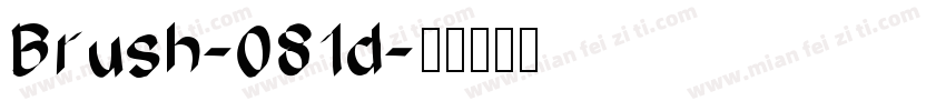 Brush-081d字体转换