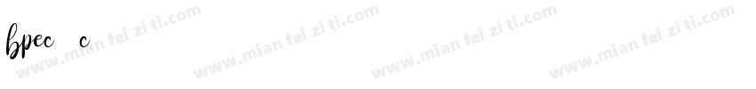 bpec-c字体转换