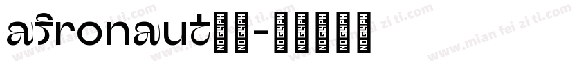 afronaut字体字体转换
