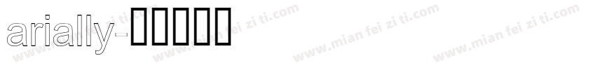 arially字体转换