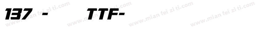 137号-蝉影隶书ttf字体转换