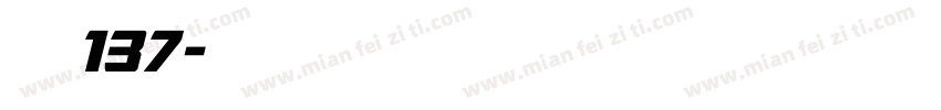 字魂137字体转换