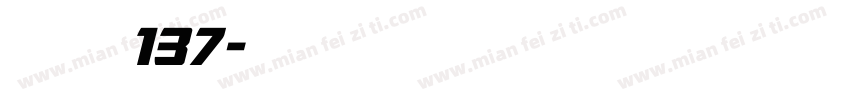 字魂字体137字体转换