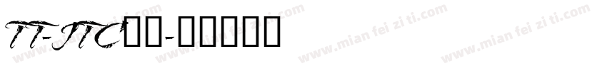TT-JTCウイ字体转换