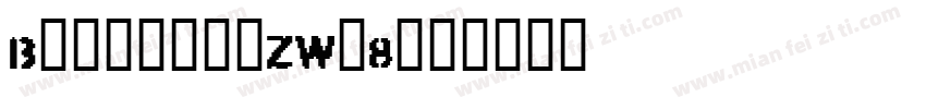 Builder-ZWa8字体转换