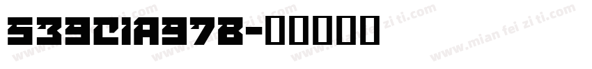 539cia978字体转换