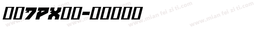 像素7px点阵字体转换