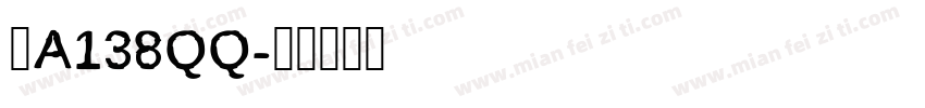 晋A138QQ字体转换
