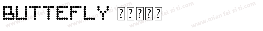 buttefly字体转换