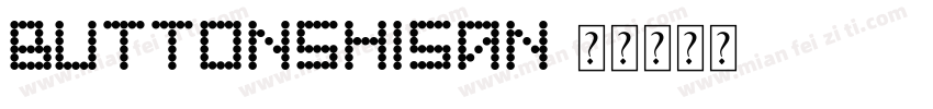 buttonshisan字体转换