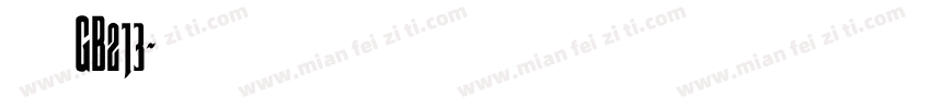 仿宋GB213字体转换