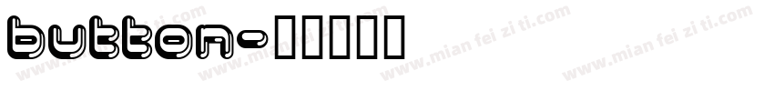 button字体转换