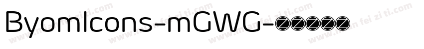 ByomIcons-mGWG字体转换