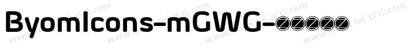 ByomIcons-mGWG字体转换