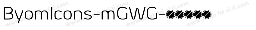 ByomIcons-mGWG字体转换