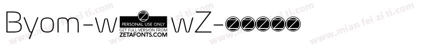 Byom-w5wZ字体转换