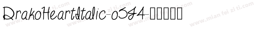 DrakoHeartItalic-o5J4字体转换