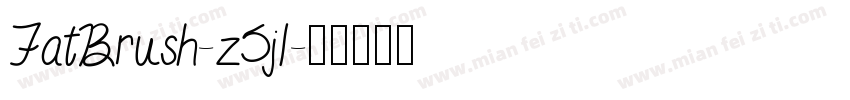 FatBrush-z5j1字体转换