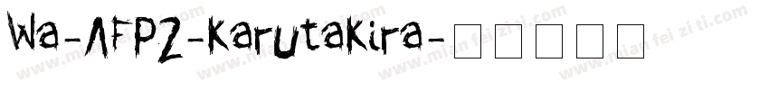 Wa-AFP2-karutakira字体转换