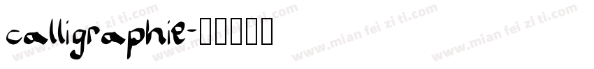 calligraphie字体转换