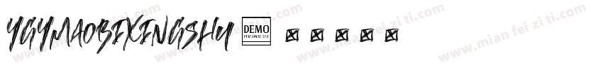 YGYmaobixingshu字体转换