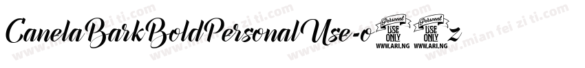 CanelaBarkBoldPersonalUse-o68z字体转换